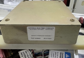 Remote intercom assembly