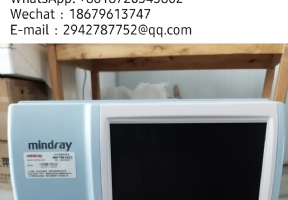 Mindray bc2600