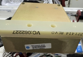 Speaker box