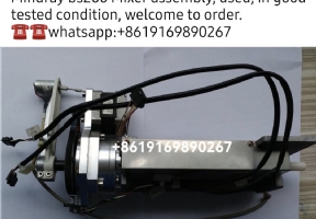 Mindray bs200 mixer assembly