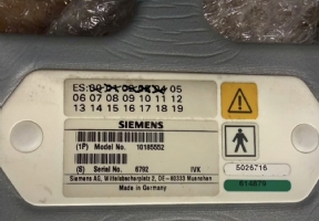 Siemens coil