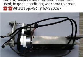 Mindray bs200 bs 220 agitator assembly