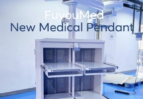 Medical pendant