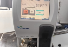 Sysmex poch100i