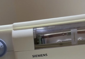 Siemens Breast MATRIX A Trim coil