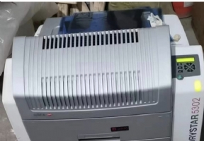 DRYSTAR 5302