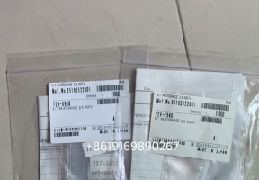 Roche Cobas C311 maintenance kit