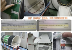 Siemens Body Coil