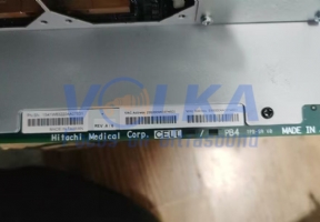 HITACHI Hi Vision Avius/Preirus Cell board Ultrasound General Parts P/N 7345930A