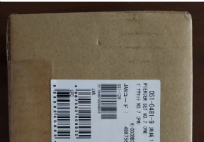 Sysmex XN series punctre needle