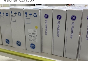 GE ultrasound probe