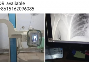 DR machine
