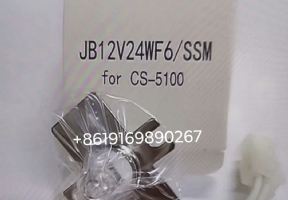 Sysmex lamp 12V 20W