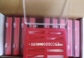 Mindray cuvette