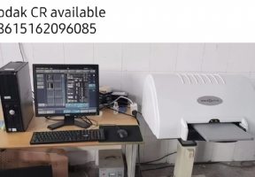 Kodak CR