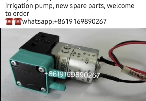 Mindray external needle