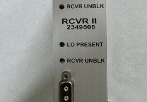 RCVR II 2349808