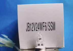 Sysmex Lamp 12V24W