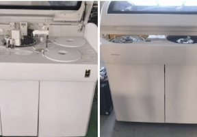 Hitachi auto chemistry analyzer