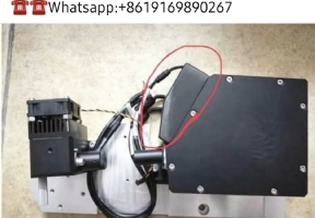 Mindray bs800 light rail
