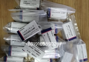 Hitachi 7020 7080 7180 halogen lamp