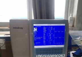 Mindray bc2800vet