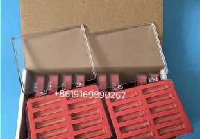 Mindray cuvette