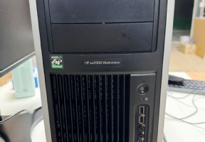 HP XW9300 HDMR-2 Host Work Station