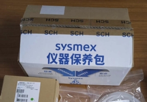 Sysmex XN series maintenance kit