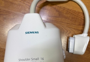 Shoulder Coil Small 16CH MRI Coil P/N: 10500082