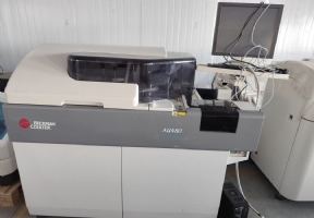 Beckman Coulter AU480