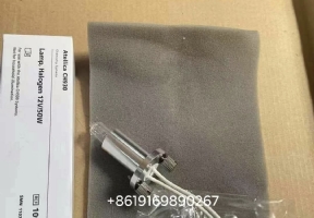 Siemens biochemical Analyzer ch930 lamp