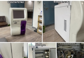 Sysmex ATraders pouch 100i