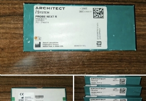 Abbott Architect genuine OEM