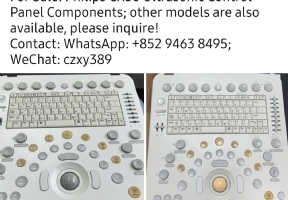Philips CX-50 control panel components