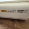 SIEMENS CP Breast Array 3146979 MRI Coil