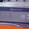 Storz SCB AIDADVD-M( model 202045 20) Cihaz�