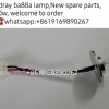 Mindray ba88a lamp