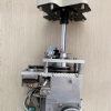 Beckman AU2700 mixing mechanism