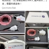 GE RM27C probe