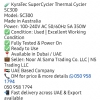KyraTec SuperCycler SC300