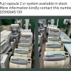 Fuji capsula 2