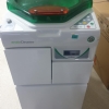 EndoCleaner for Sale