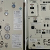Sumitomo F-50 Cryogenic helium compresor F-50H