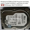 Mindray BC5300 BC5500 program hard disk