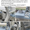 Siemens Arcadis Varic C-arm