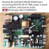 Mindray power circuit board card