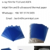 Fuji Agfa film