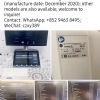 GE Voluson E8 BT21 4D