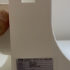 Siemens BIYO NO 00649 coil